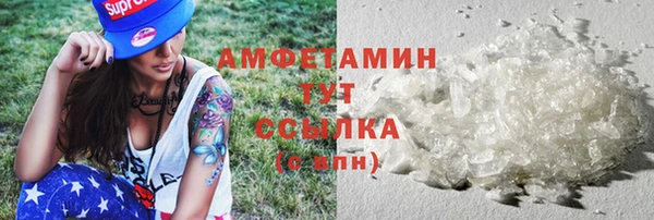каннабис Волоколамск