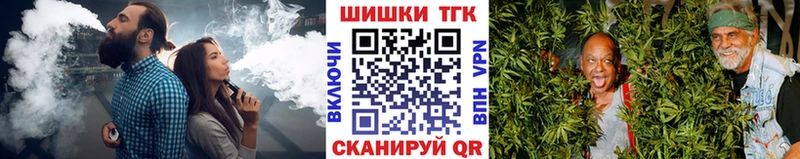 Каннабис OG Kush Плёс